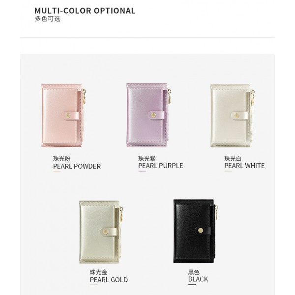 Youkan Fashion New PU zipper Korean version of pearly laser coin zero wallet girl's multi-card bit creative card bag