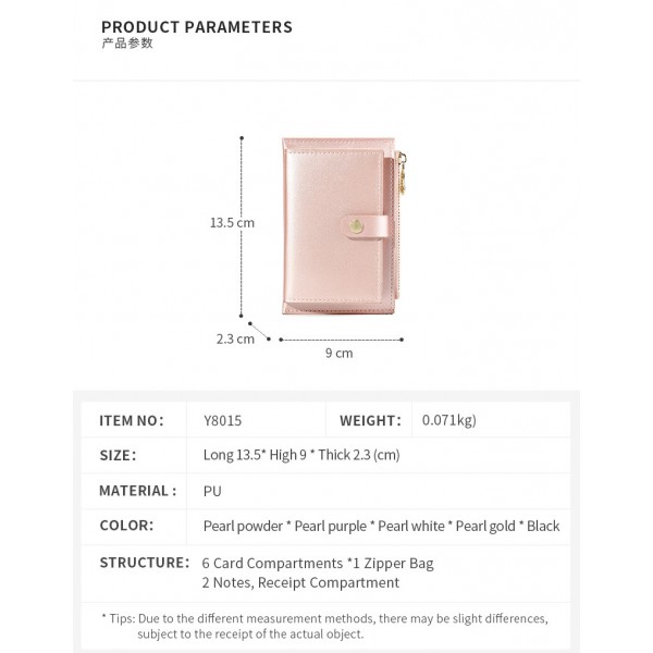 Youkan Fashion New PU zipper Korean version of pearly laser coin zero wallet girl's multi-card bit creative card bag
