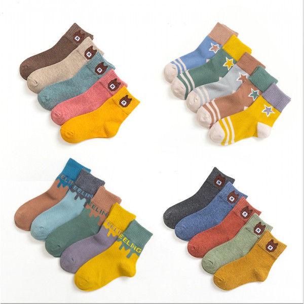 Youkan Fashion kid colorful cartoon sock wholesale...