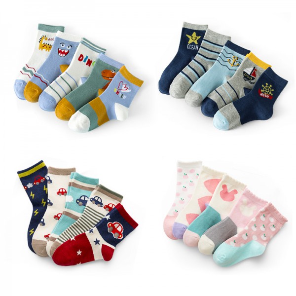 Youkan Fashion High quality Cartoon Cotton Soft Ch...